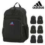 ショッピングアディダス リュックサック アディダス リュック 31L B4 レディース メンズ カッセル 67885 ADIDAS | スクールバッグ リュックサック バックパック おしゃれ 通学 学生