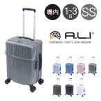 アジアラゲージ スーツケース キャリーケース 軽量 機内持ち込み メンズ レディース ALI6000TP18 ALI ASIA LIGGAGE 47cm 2.8kg 37L 2way TSAロック搭載