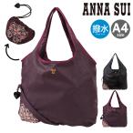 アナスイ エコバッグ トートバッグ 