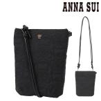 アナスイ ショルダーバッグ TITIカス