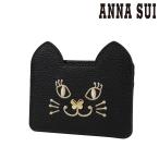 アナスイ パスケース 定期入れ TITI�