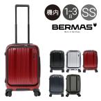  балка форель чемодан передний открытый 35L 54cm 3.1kg мужской 60520 BERMAS INTER CITY Carry кейс TSA блокировка установка машина внутри приносить соответствует размер твердый Carry 