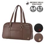  Beverly Hill z Polo Club школьная сумка skba17L женский BHSC006 Beverley Hills Polo Club большая вместимость горизонтальный кожзаменитель _29