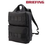 ブリーフィング リュック BRIEFING SOLID WAVE SW BACK PACK 16 WR ビジネスバッグ リュックサック 12.7L A4 B4 PC