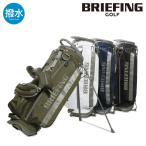  Briefing Golf caddy bag подставка 3.1kg 5 раздел 9.5 type 47 дюймовый соответствует мужской женский BRG223D24 Wolf серый 