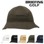 ブリーフィング ゴルフ ハット 帽子 メンズ レディース BRG233M63 URBAN COLLECTION BRIEFING ボールハット
