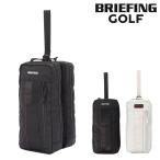ブリーフィング ゴルフ シューズケース スポーツ BRIEFING GOLF シューズバッグ シューズ収納 持ち運び 靴入れ セパレート