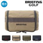  Briefing туфли для гольфа кейс SHOES CASE STD мужской brg253g25 BRIEFING водоотталкивающий обувь inserting обувь inserting 