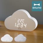  голубой nok громкий часы . type класть часы BCA030 BRUNO часы настольные часы цифровой USB батарейка стол настольный интерьер смешанные товары Северная Европа Корея 1 год гарантия 