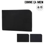  Comme Ca men клатч ручная сумочка простой мужской 7124 BASE birz COMME CA MEN телячья кожа кожа 