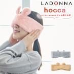 Rodan na маска для глаз hot плита . сразу ho ka ho ka гель грелка RX44-JY LADONNA hocca ho ka повторение можно использовать животное ....... защищающий от холода температура .
