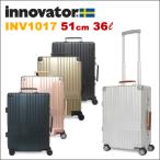イノベーター スーツケース 機内持ち込み 36L 51cm 4.4kg INV1017 アルミニウム合金 2年保証 アルミ ハード フレーム TSAロック搭載