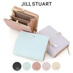 ショッピングシンプル ジルスチュアート 財布 二つ折り 本革 ギフト レザー レディース JSLW3AS1 グローリア JILLSTUART がま口 リボン ラメ 大人 かわいい シンプル 牛革