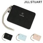 ショッピングパスケース ジルスチュアート パスケース 本革 レディース JSLW4AP1 ブリーズ JILLSTUART 定期入れ カードケース カード入れ IDカード 社員証 ラメ 牛革 豚革