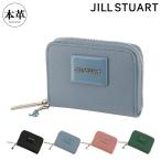 ジルスチュアート コインケース 小銭入れ 本革 レディース メルティ JSLW4BC1 JILLSTUART | 牛革 レザー ロゴ
