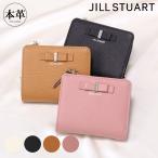 ジルスチュアート 二つ折り財布 本革 ミニ財布 レディース JSLW4CS2 ミスティ JILLSTUART レザー ブランド リボン 上品