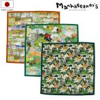 マンハッタナーズハンカチレディース...