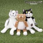 マンハッタナーズ ぬいぐるみ 座る 猫 ねこ Sサイズ ネコ くたくた猫 77-0524 Manhattaner's アニマル 動物 ギフト かわいい