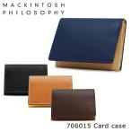  футляр для визитных карточек Macintosh firosofi- натуральная кожа мужской 706015 | футляр для карточек кожа 