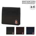 マッキントッシュフィロソフィー 財布 小銭入れ 本革 ボックス型 メンズ MAPW-00131 バッキンガムベアカラー MACKINTOSH PHILOSOPHY コインケース BOX型 サイフ