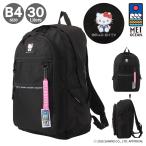 ハローキティメイオーシャンリュック...