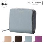 マッキントッシュロンドン ラウンドファスナー 財布 レディース 5060101 WILLOW MACKINTOSH LONDON 牛革 本革 レザー