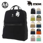 ショッピングピスタチオ モズ リュック A4 薄型 レディース メンズ MOZ-006 moz | リュックサック 通勤 通学 バックパック バイカラー かわいい マザーズバッグ ママバッグ 北欧