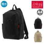 マンハッタンポーテージ リュック A4 リュックサック バックパック デイパック メンズ レディース MP2286BPTS QUILL Manhattan Portage 13インチ 撥水 軽量