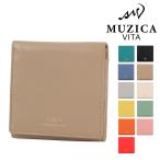 ムジカ・ヴィータ 二つ折り財布 ミニ財布 本革 イタリアンレザー レディース M1018 MUZICA VITA | 薄型 牛革 レザー
