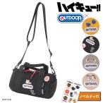 ハイキュー!! アウトドアプロダクツ コラボ ミニロールボストンバッグ メンズ レディース ODHQ02 ミニショルダーバッグ 烏野 音駒 稲荷崎