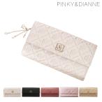 ピンキーアンドダイアン 長財布 かぶせ レディース &ユニオン PDLWFDT1 PINKY&DIANNE │大容量 型押し エンボス