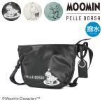 ショッピングムーミン ムーミン ペレボルサ ショルダーバッグ リトルミイ スナフキン 撥水 軽量 レディース 2002 MOOMIN PELLE BORSA ミニショルダー かわいい キャラクター 大人