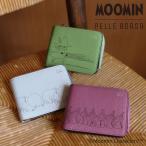 ムーミン ペレボルサ 財布 二つ折り 本革 スナフキン リトルミイ かわいい キャラクター 大人 レディース 2007 Moomin Dot PELLE BORSA 二つ折り財布 ミニ財布