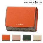 パトリックコックス 財布 二つ折り 本革 レディース PXLW7LS1 リッチ PATRICK COX 二つ折り財布 レザー 牛革
