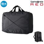 サムソナイトレッド リュック 25L 2WAYビジネスパック バイアスジャック4D 別注 メンズ レディース Samsonite RED ビジネスリュック ブリーフケース 軽量