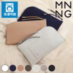 もののぐ MNNG 長財布 L字ファスナー 洗える 洗濯可能 SE3-US ウルトラスエード セクターロングウォレット
