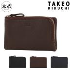 ショッピング財布 メンズ タケオキクチ ミドルウォレット 二つ折り財布 本革 メンズ TKW-00221 レディング TAKEO KIKUCHI 牛革 レザー ミドル財布 ハーフ財布 セミ長財布 メンズ財布