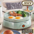 tofi- плита K-HP5 Toffy красочный little plate маленький размер меньше размер 1 человек для 2 человек для yakiniku керамика обработка один человек жизнь 1 год гарантия 