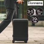 トリマーズ スーツケース キャリーケース ハードケース ハードキャリー 55cm 4.2kg 39L 16インチ カジュアル トリマーズUSA Solstice Carry-on 22 TR-001 出張