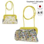 ツモリチサト キャリー ポシェット 本革 レディース 日本製 57738 ギャラクシーパネル tsumori chisato CARRY ショルダーバッグ ミニショルダー レザー 牛革