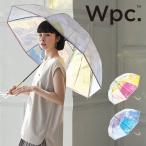 Wpc. 傘 パイピングシャイニー 雨傘 長傘 ビニール傘 グラスファイバー レディース PT-028 PT-029 おしゃれ かわいい