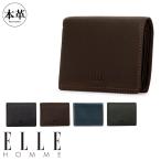 エルオム ELLE HOMME 二つ折り財布 XP34210(XP34290) 