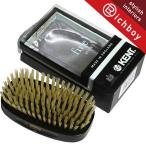 正規品 KENT ケント 男性用 メンズ ヘアブラシ ヘアーブラシ MN1B ミリタリースタイル ヘアスタイリング ヘアセット