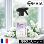 MAIA( mire ) стекло очиститель 500ml