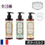  кринолин te солнечный s Absolute корпус молоко 