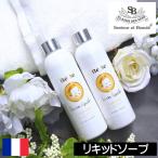  солнечный tar e Beaute BEBE( Bebe ) жидкий мыло 200ml