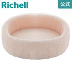 o... кошка bed для подушка M 000639 Ricci .ruRichell официальный магазин 
