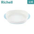  детская посуда детская смесь Try .... период plate Ricci .ru микроволновая печь младенец подарок празднование рождения 