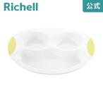  детская посуда детская смесь Try .... период plate Ricci .ru микроволновая печь младенец подарок празднование рождения 