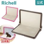  собака туалет tray воспитание для подножка L type tray широкий Ricci .ru воспитание для домашних животных туалет собака для коврик 